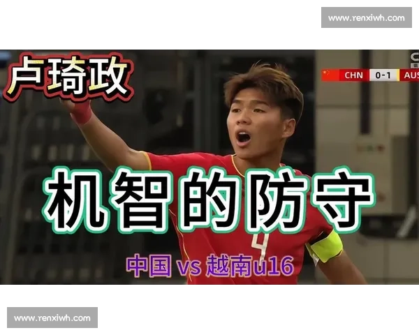 卢琦政回应争议：恳请理性看待，承诺妥善处理风波