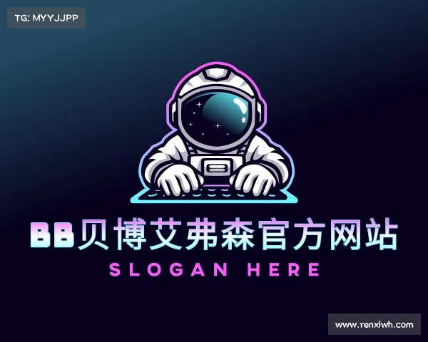 关于BB贝博艾弗森官方网站